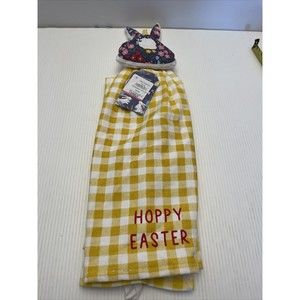 Happy Easter 2 Piece Kitchen Cotton Towel Set Decorative Bunnies